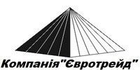 Компанія "Євротрейд"